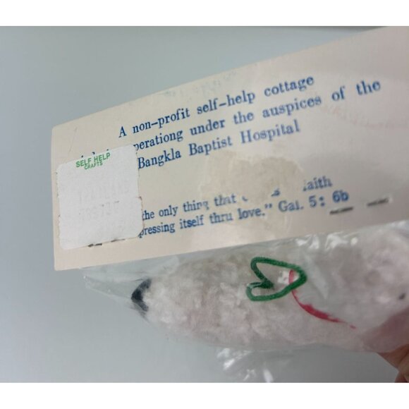 Vintage Thai Country Trim Christmas Sheep Alpaca Tree Ornament NIP Holiday Decor - Picture 7 of 9